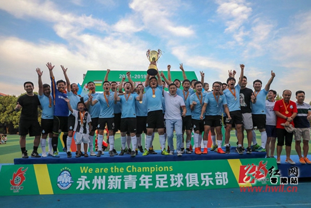 沃德回归利物浦或重启引进楚阿梅尼计划